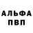 COCAIN 97% Alla Borisenko