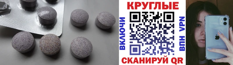 Купить Наволоки Ecstasy Cube