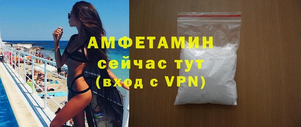 кокаин Лиски