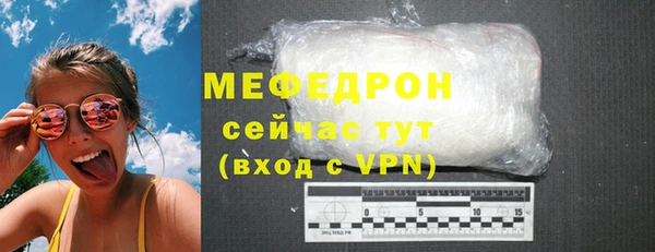 ешки Лагань