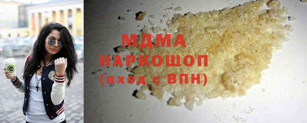 не бодяженный Лихославль