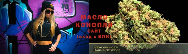 не бодяженный Лихославль