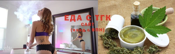 кокаин Лиски