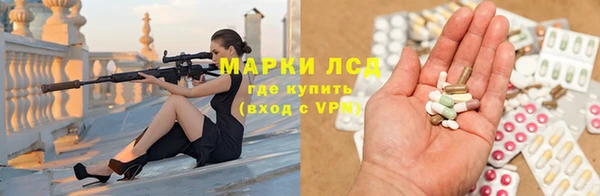 не бодяженный Лихославль