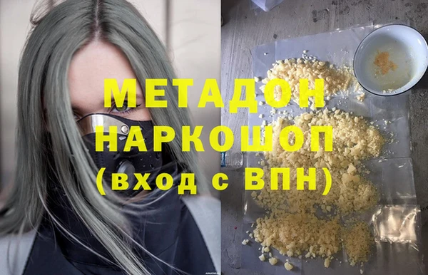 не бодяженный Лихославль