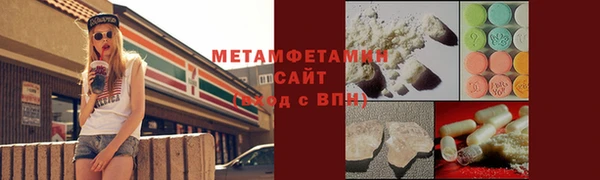 мяу мяу мука Липки