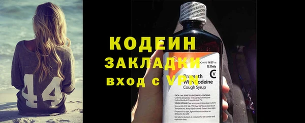 ГАЛЛЮЦИНОГЕННЫЕ ГРИБЫ Ладушкин