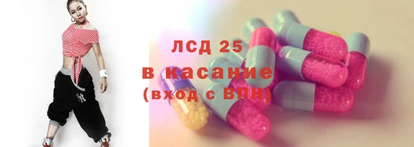 марки nbome Лабытнанги
