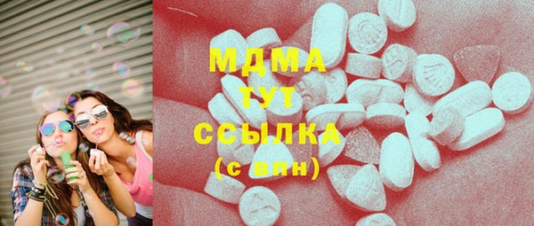 не бодяженный Лихославль