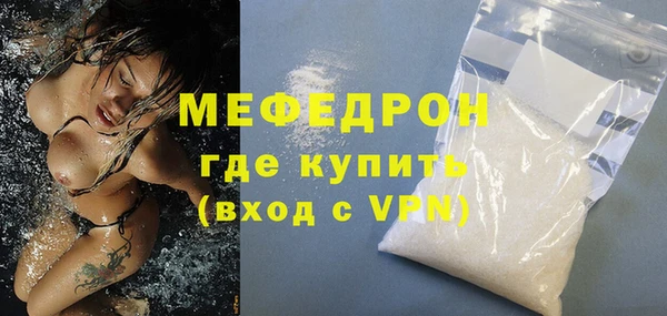 марки nbome Лабытнанги
