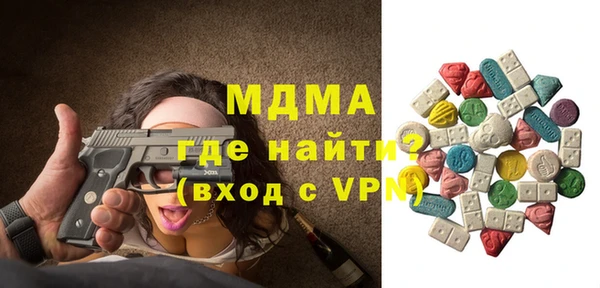 не бодяженный Лихославль
