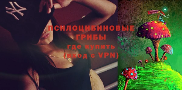 не бодяженный Лихославль