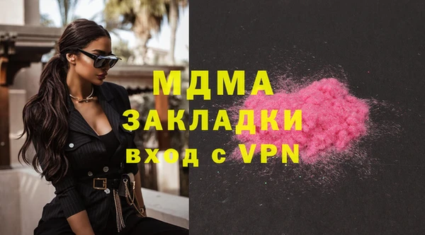 мяу мяу мука Липки