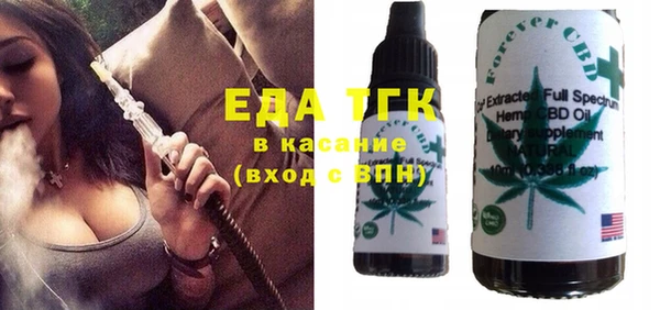ешки Лагань