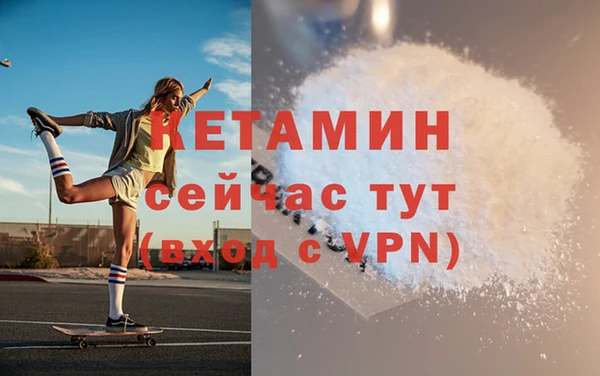 мяу мяу мука Липки