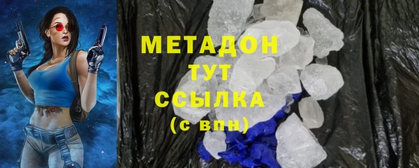 ГАЛЛЮЦИНОГЕННЫЕ ГРИБЫ Ладушкин