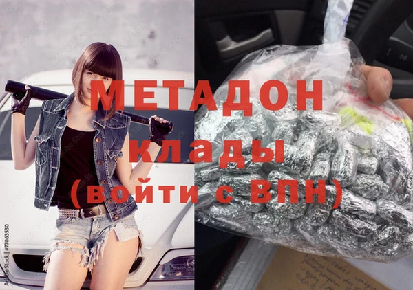 ГАЛЛЮЦИНОГЕННЫЕ ГРИБЫ Ладушкин