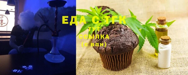 ешки Лагань