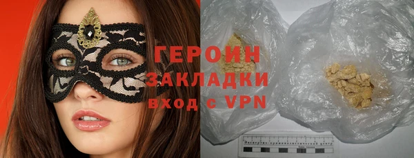 мяу мяу мука Липки