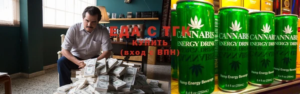 мяу мяу мука Липки