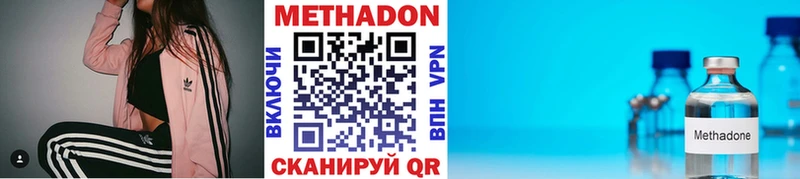 Купить  Наволоки  МЕТАДОН белоснежный 