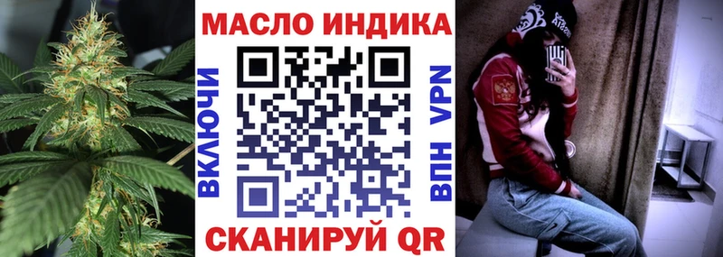 Купить  Наволоки  Дистиллят ТГК THC oil 